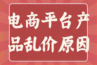 Thật tuyệt vời, ông già 57 tuổi vẫn có thể chơi như vậy trên sân bóng với các chàng trai trẻ.