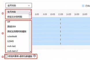 逐渐回归！切尔西社媒晒照：拉维亚、恩昆库恢复训练